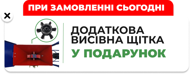 чудо-лопата